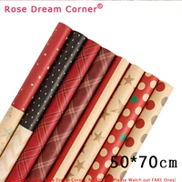 Смешанное Рождество 4 20 Фотографии