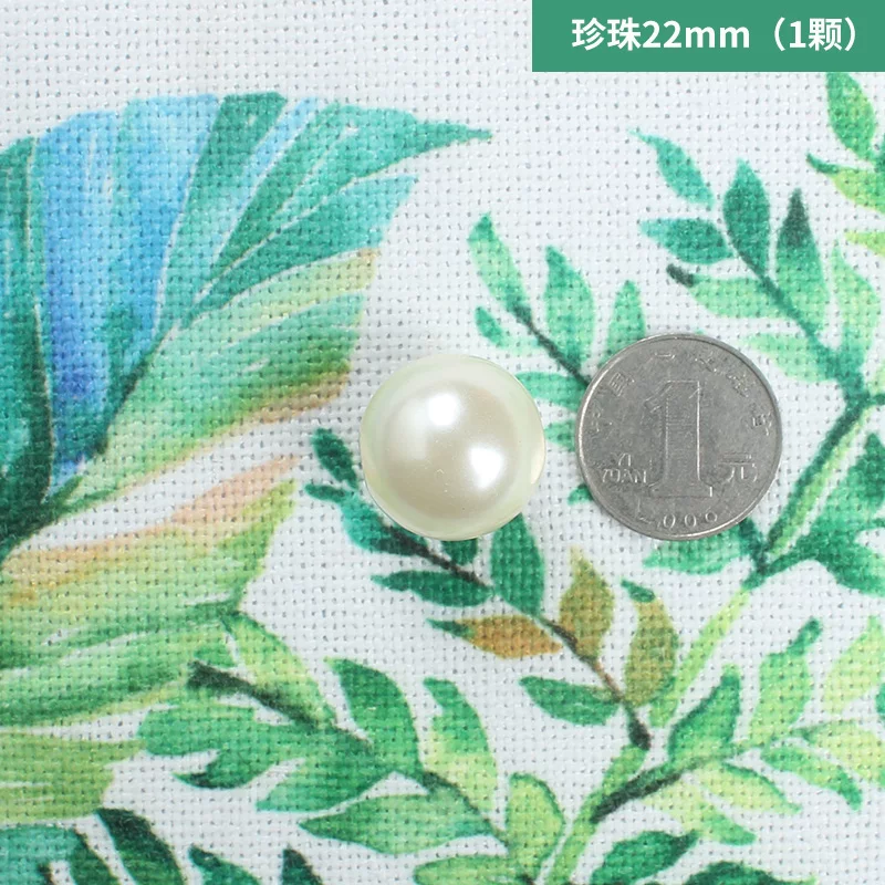 [Резные круглые жемчужины с дыркой для браслета DIY из жемчуга]