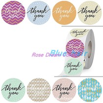 1inch Thank You Sticker tape 100 stickers per roll 8 Designs