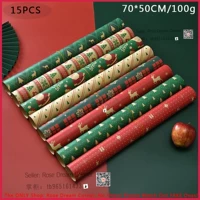 Christmas Kraft Gift Wrapping Paper DIY Packing Roll Decor