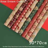 Смешанный рождественский смешанный три 20 фотографий