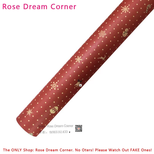 Рождество Kract Gift Cracing Paper Diy упаковочная рулона декор