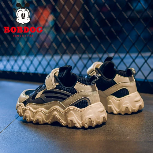 Детская демисезонная спортивная обувь для мальчиков