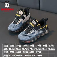 Цзяньши синий/занавесная ночь черная 13529