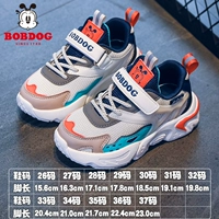 Mi/тибетский синий синий 33129