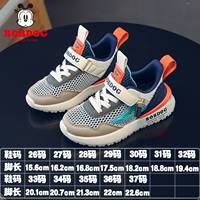 Mi/тибетский синий синий 23020 (лето)