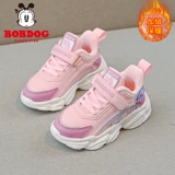 Демисезонная спортивная обувь, флисовые детские туфли, подходит для подростков