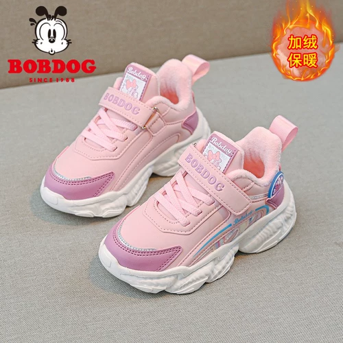 Демисезонная спортивная обувь, флисовые детские туфли, подходит для подростков