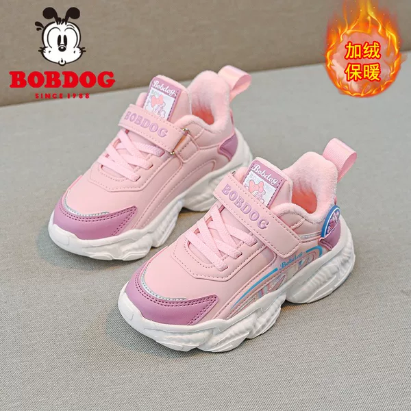 Товары от 八斗蓝衣店