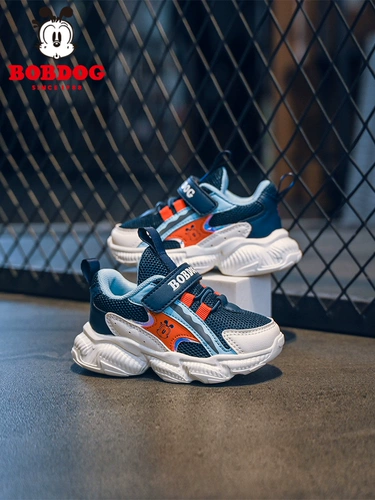 Детские демисезонные туфли для мальчиков, спортивная обувь для отдыха, осенние, мягкая подошва