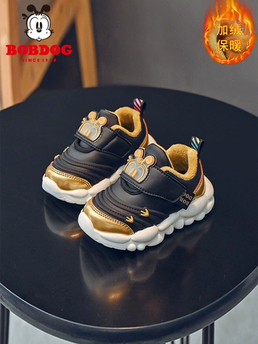 Детская обувь Babudou, хлопчатобумажная обувь для мальчиков, новинка 2025 года, осень и зима, бархатная обувь для мальчиков, детская обувь-гусеница.