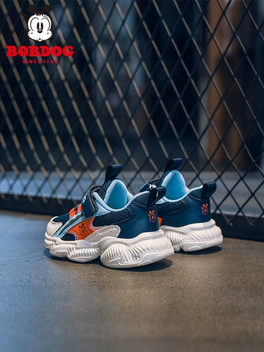 Детские демисезонные туфли для мальчиков, спортивная обувь для отдыха, осенние, мягкая подошва