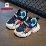 Детские демисезонные туфли для мальчиков, спортивная обувь для отдыха, осенние, мягкая подошва