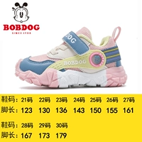 Фруктовый порошок/туман фиолетовый 13005