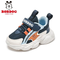 Тибетский синий и синий/м