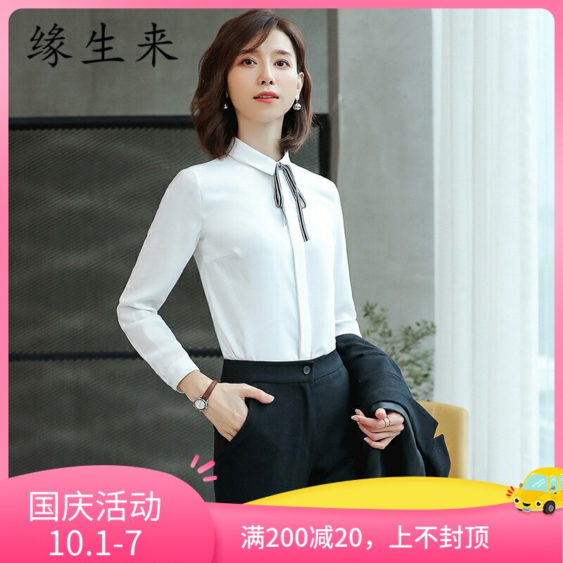 Fate born customer service shirt women's long-sleeved bow tie 2022 new fashion shirt women's overalls suit