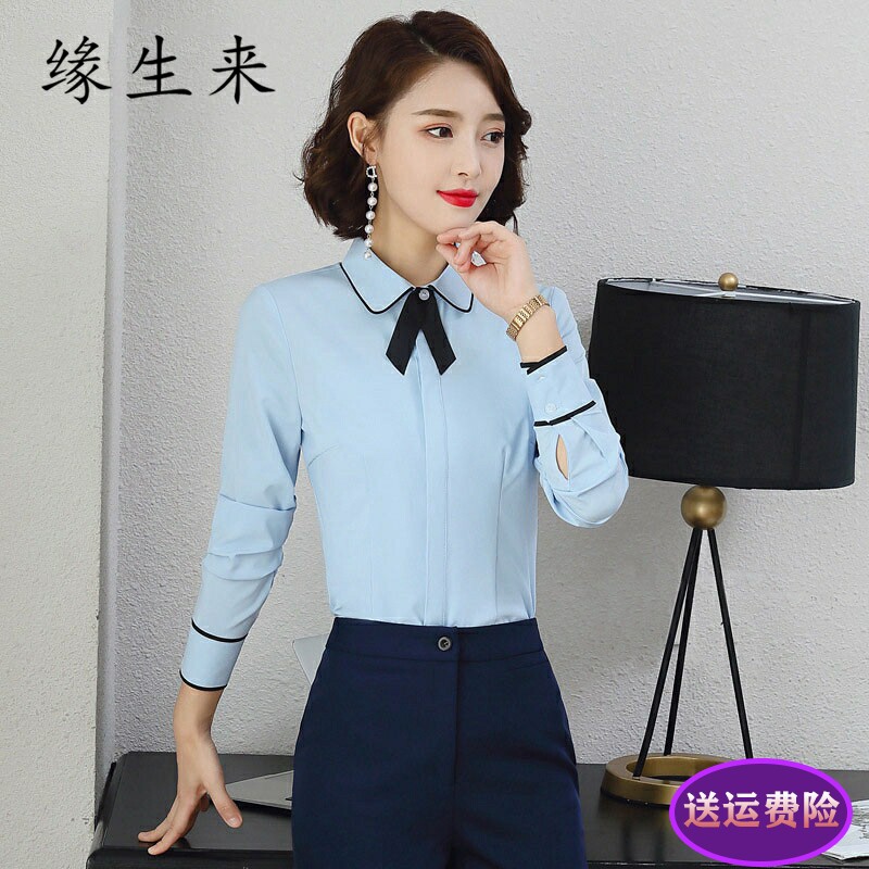 Fate born long-sleeved white shirt women's autumn slim Korean work clothes OL professional shirt large size business dress shirt