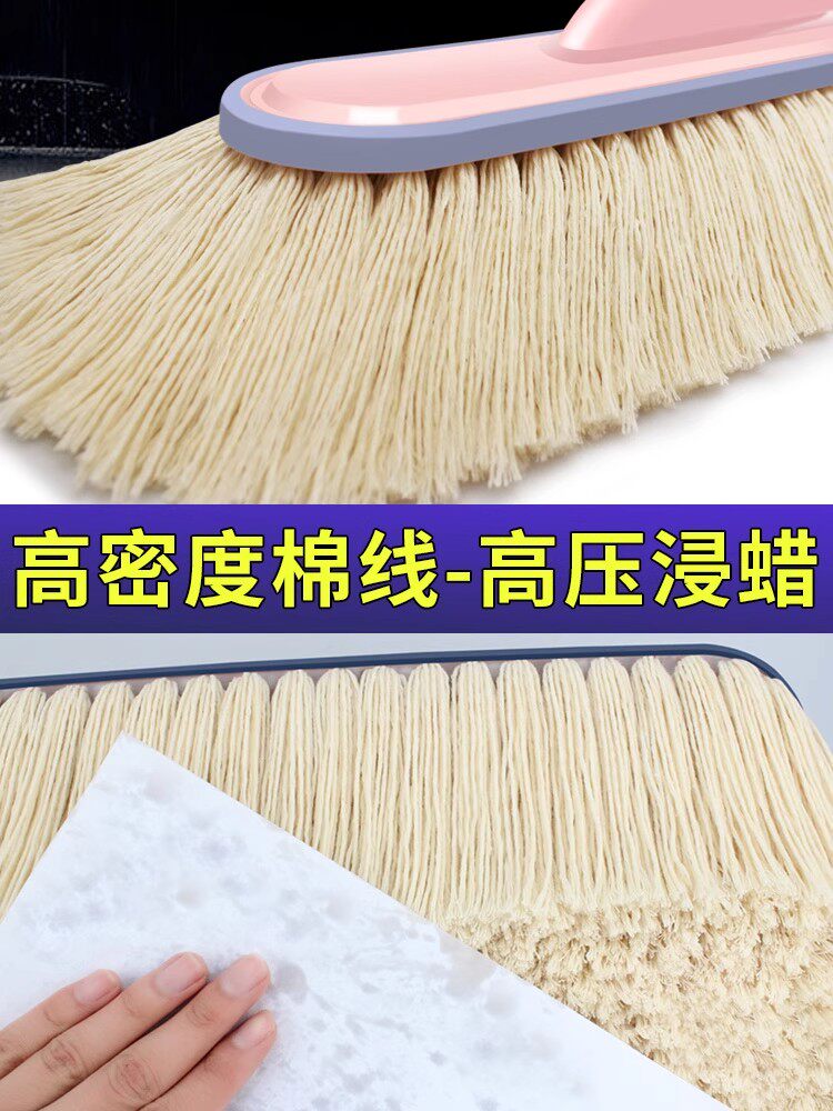 High-End Car Duster for Dust Removal, Special Car Cleaning Brush for Snow Removal, Car Cleaning Tool, Mop, Cleaning Cotton Thread Wax Brush