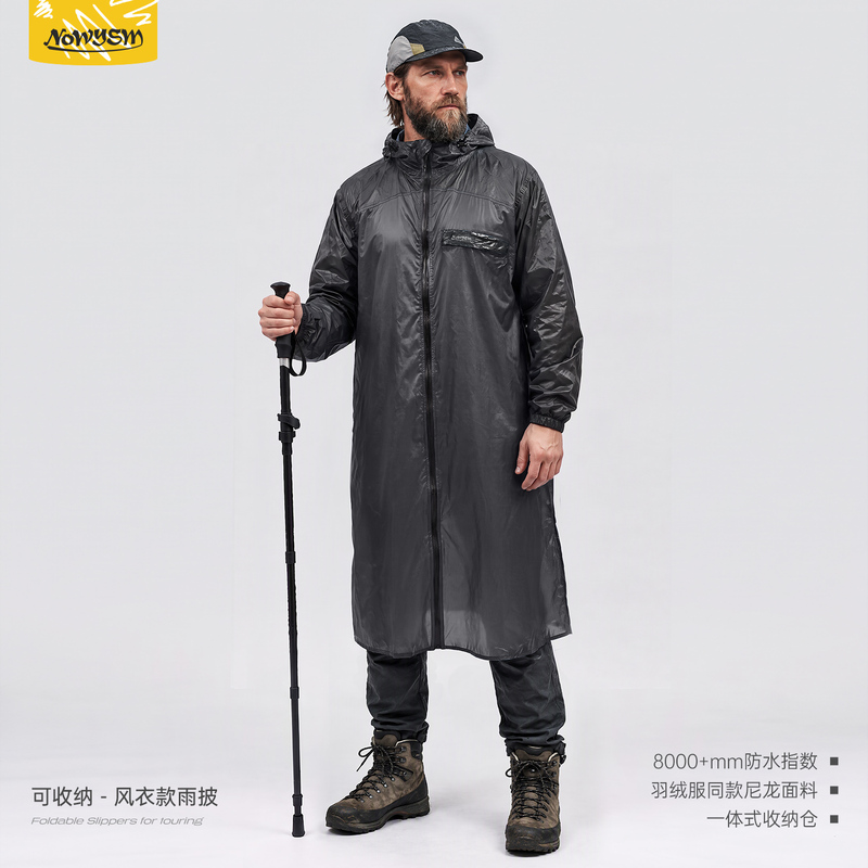 Nowysm Long Outdoor Raincoat 8000mm Waterproof Integrated Storage Hiking and Mountaineering Portable Poncho Nowysm Long Outdoor Raincoat 8000mm Waterproof Integrated Storage Hiking and Mountaineering Portable Poncho