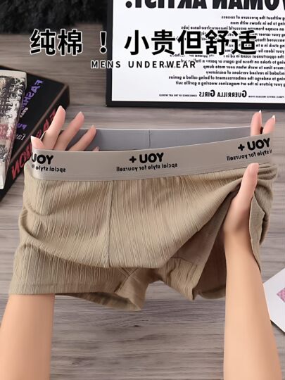 Light Luxury Men's Underwear, Pure Cotton, 2026 New Model, Sports Boxer Briefs, Soft and Thin, Breathable Men's Boxer Shorts