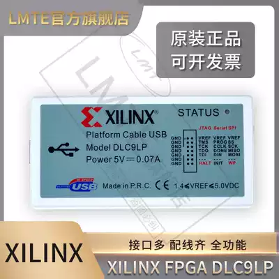 Xilinx downloader DLC9LP Xilinx FPGA Platform Cable USB spot seconds hair