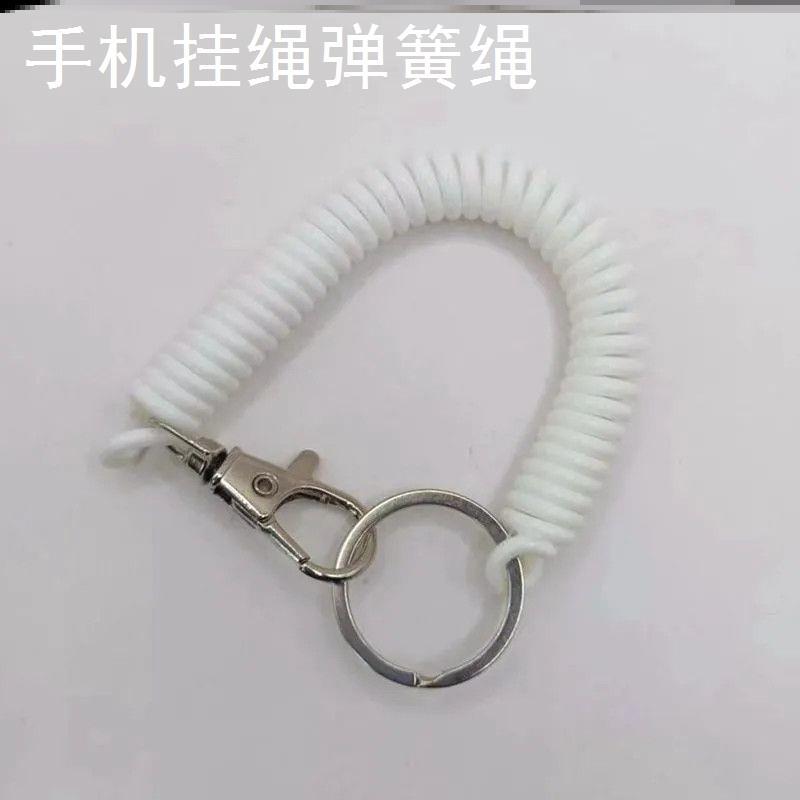 Simple School Bag Decoration Badge Access Card Anti-Lost Pendant Retractable Spring Ring Outdoor Personalized Candy-Colored Spring Rope