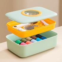 Home Upscale Needle Wire Box Multifunction Large Capacity Small Hand Stitched Needlewire Bag Set Student Dormitory Portable Containing