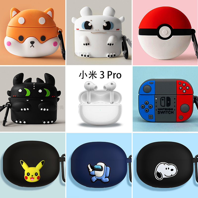 Xiaomi Xiaomi Genuine Wireless Noise Reduction Headphones 3Pro Protective Sleeve Creativity Xiaomi 3pro Cute Cartoon Silicone Gel Softshell Millet 3 Pro Headphone Cover Charging Bin Box Por Protection Shell Proof