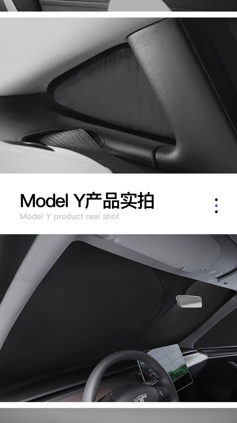 Tesla-Specific Sunshade Curtains for Windows, Fully Blackout, Sun Protection, Heat Insulation, Anti-Peeping, Blackout Curtains for Tesla Y Updated Version