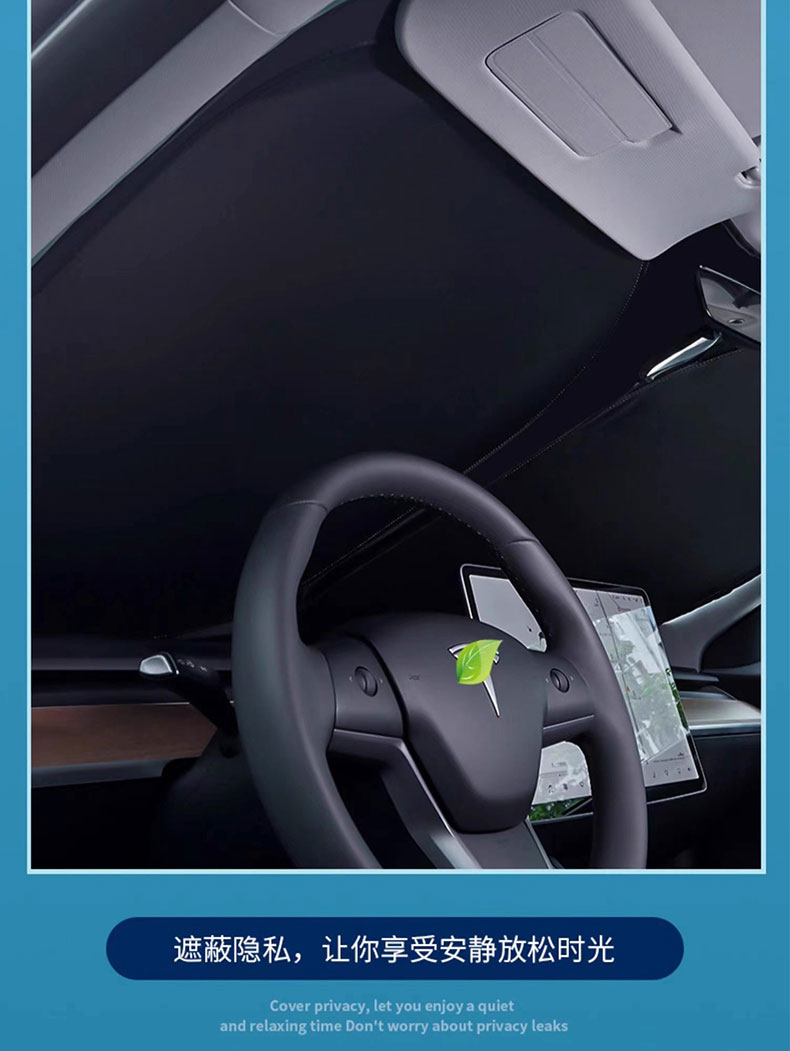 Tesla-Specific Sunshade Curtains for Windows, Fully Blackout, Sun Protection, Heat Insulation, Anti-Peeping, Blackout Curtains for Tesla Y Updated Version