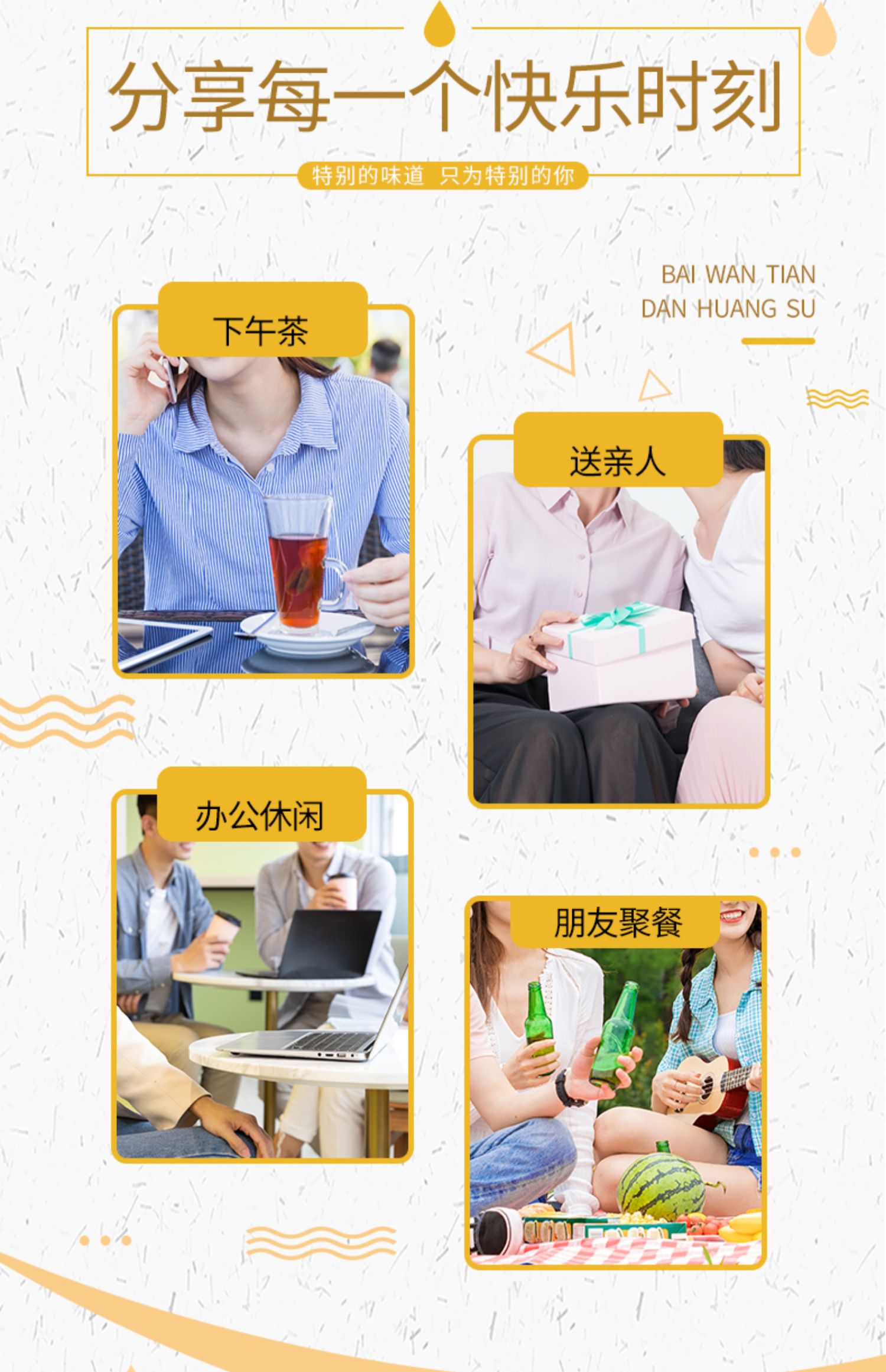 【吃货必抢】雪媚娘蛋黄酥6枚