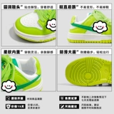 Apple, модные детские кроссовки, спортивная обувь подходит для мужчин и женщин, осенние