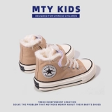 Детские флисовые тканевые высокие туфли, детская обувь, зимние сапоги для мальчиков