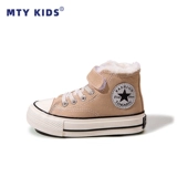 Детские флисовые тканевые высокие туфли, детская обувь, зимние сапоги для мальчиков