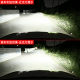 Hyundai Langmou Знаменитая карта ведущая рена Тулин IX35 YUEMOU IE IX25 Sonata 8 9 гораздо почти легкая легкая пуля