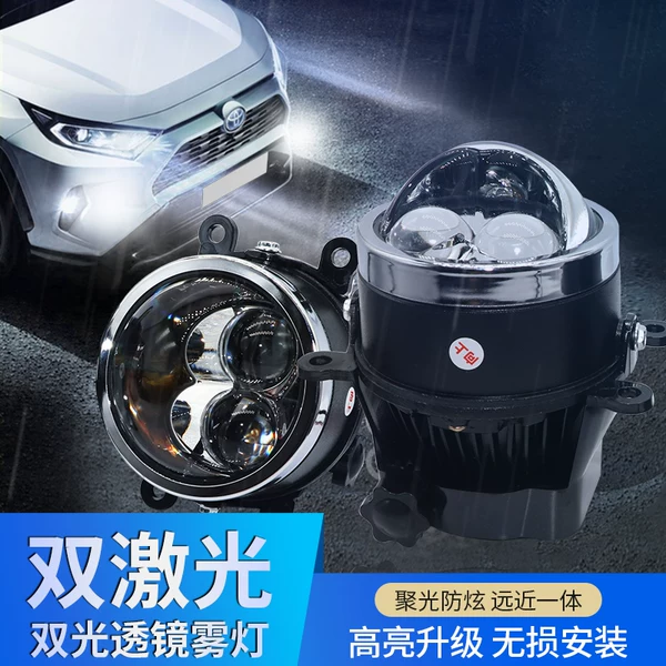 Товары от 精硕车品专营店