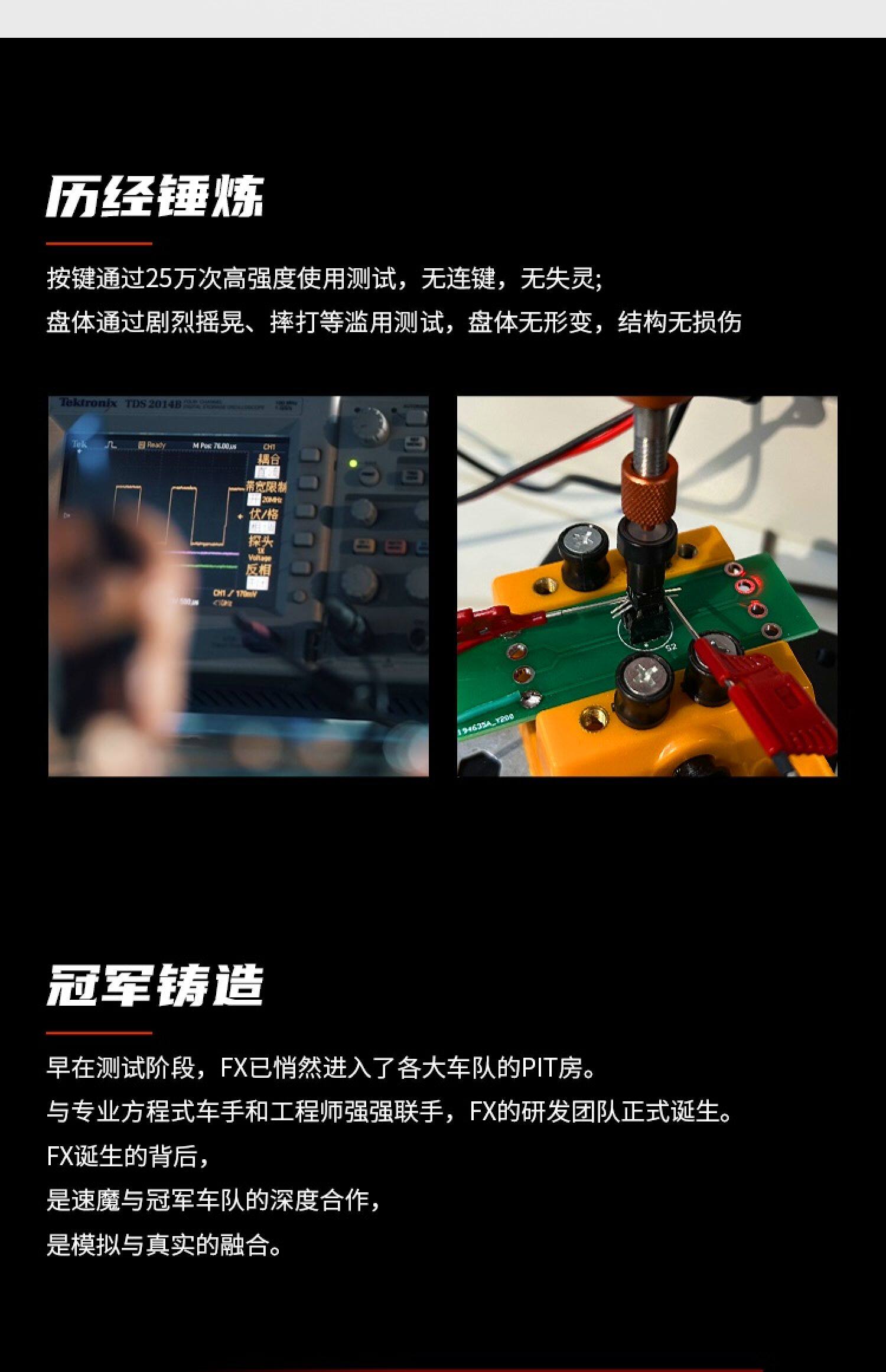 Руль 高翔gaox simagic速魔直驱方向盘赛车模拟器方向盘gtc fx方程式