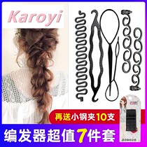 Tie hair accessories lazy hair hairdresser hair tool curler stylet braid hairy hair artifact female