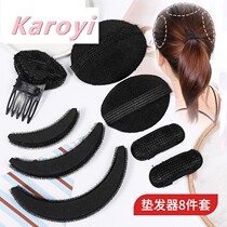 Stewardess pad hair artifact heightened head hair fluffy invisible hair bag on both sides of the hair root cockroach clip hair Holder