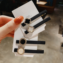 South Korea East Gate with four-leaf clover round rhinestone Fritillaria Fritillaria duckbill broom clip black Joker hairclip clip