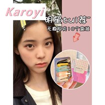 No trace hairclip Korean girl side clip makeup bangs hair card headdress duckbill clip hairclip female clip Net red hair accessories