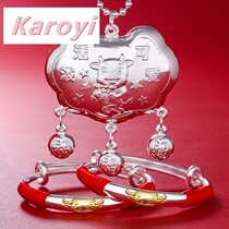 Year of the Ox baby sterling silver bracelet S999 long life lock baby boys and girls full moon 100 days gift