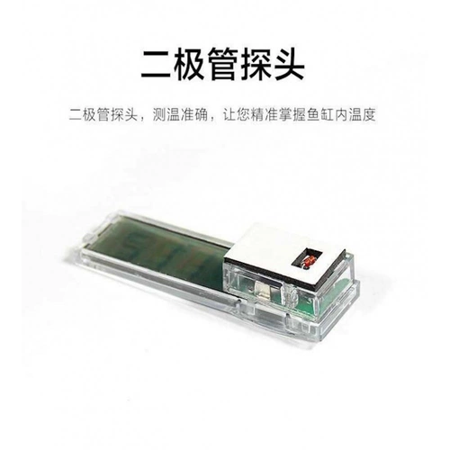 Термометр, прозрачный аквариум для обучения математике, измерение температуры