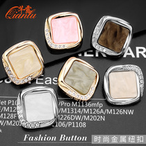 Metal button woolen coat trench coat sweater cardigan womens buckle Joker upscale clothes top decoration large button