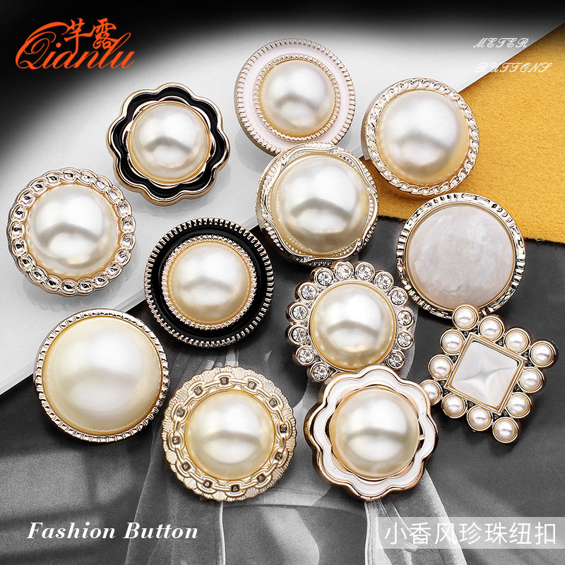 Pearl button hundred and small fragrant hair coat dress pajamas high-end round golden large button