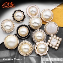 Pearl Button Joker Small Fragrant Wind Weathercoat Pajama Women Top High Round Gold Large Button Button