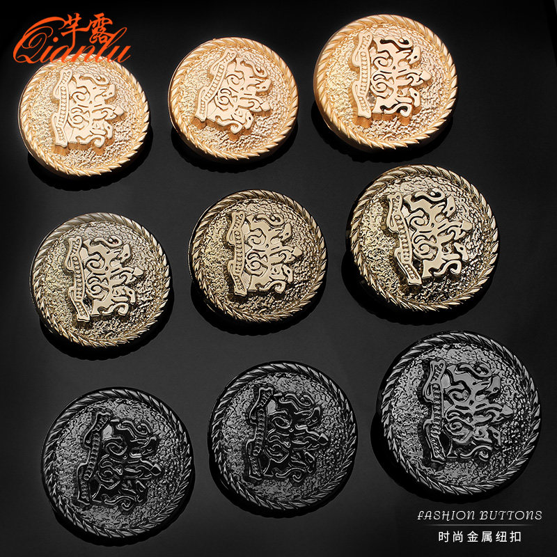 High-grade metal button coat suit sweater windbreaker coat decorated with round retro British style gold big button