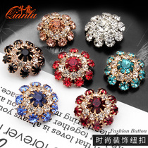 High-grade diamond crystal button womens sweater coat coat coat small fragrant wind metal button cardigan fur Joker button