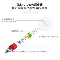 A complete collection of fish tank accessories various thermometers a complete collection of tropical fish aquarium supplies and fish farming supplies.