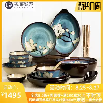 LO GULEYA DISH SET Household Japanese thickened anti-scalding bowl Ceramic tableware Rice bowl instant noodle bowl Soup bowl dish